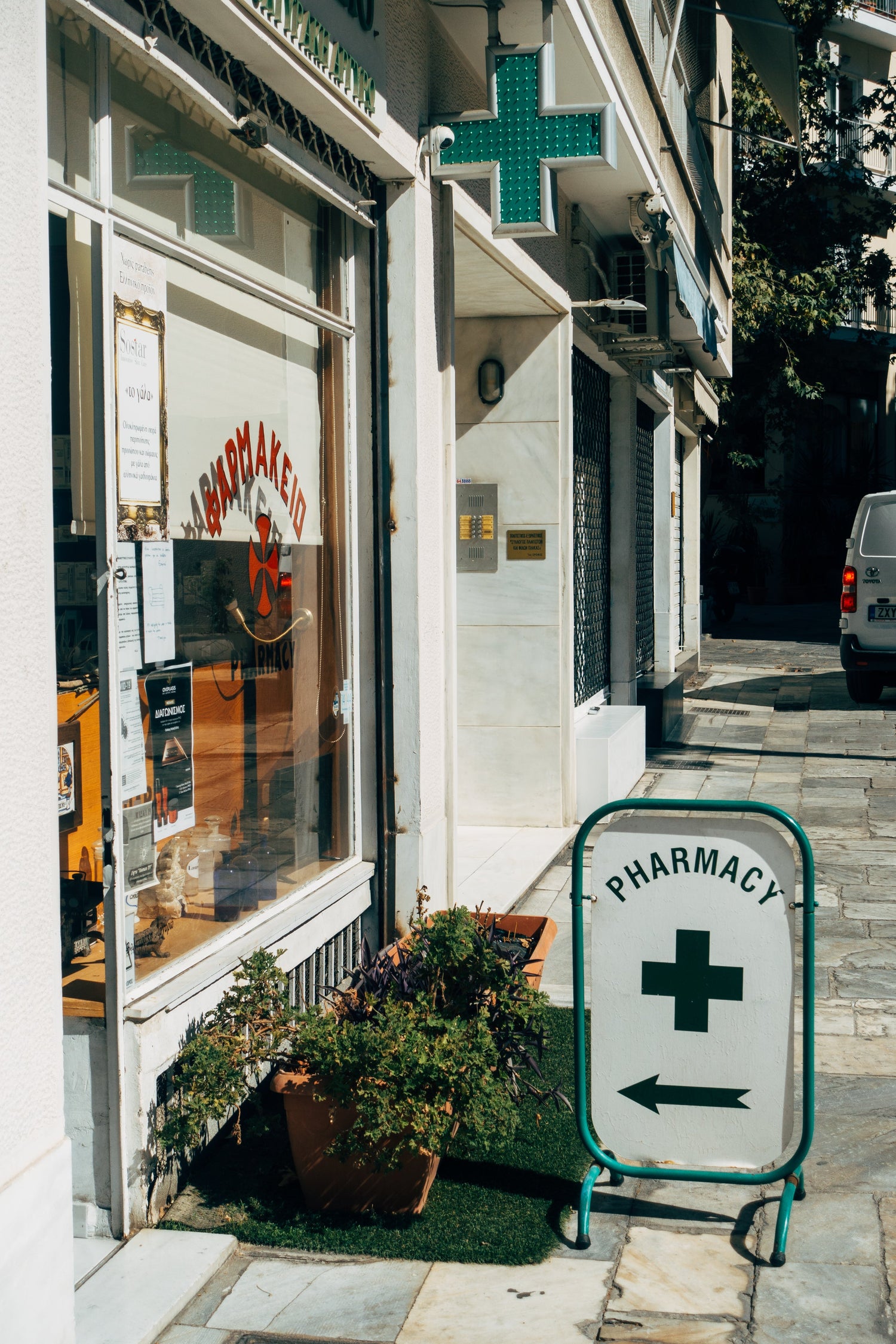 Prescription Medicines (POM-V)