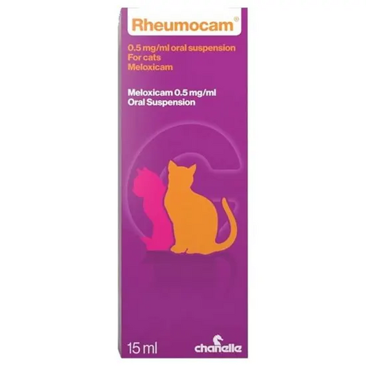 Rheumocam packaging for cats 0.5mg/ml 15ml bottle with a purple background and orange cat illustration.